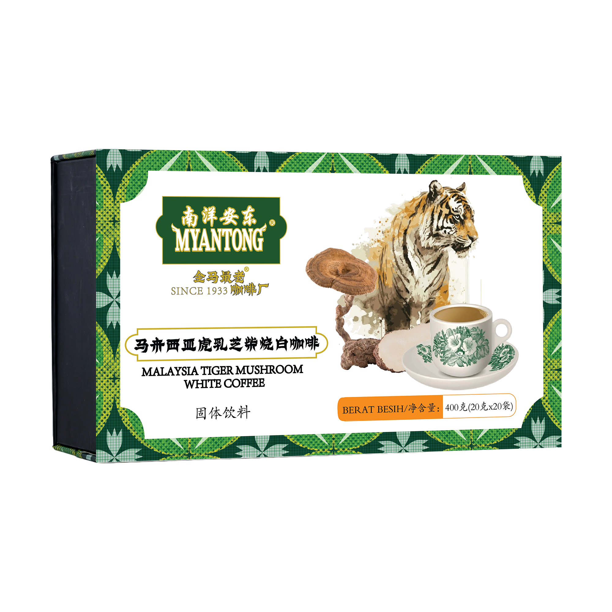 马来西亚虎乳芝柴烧白咖啡